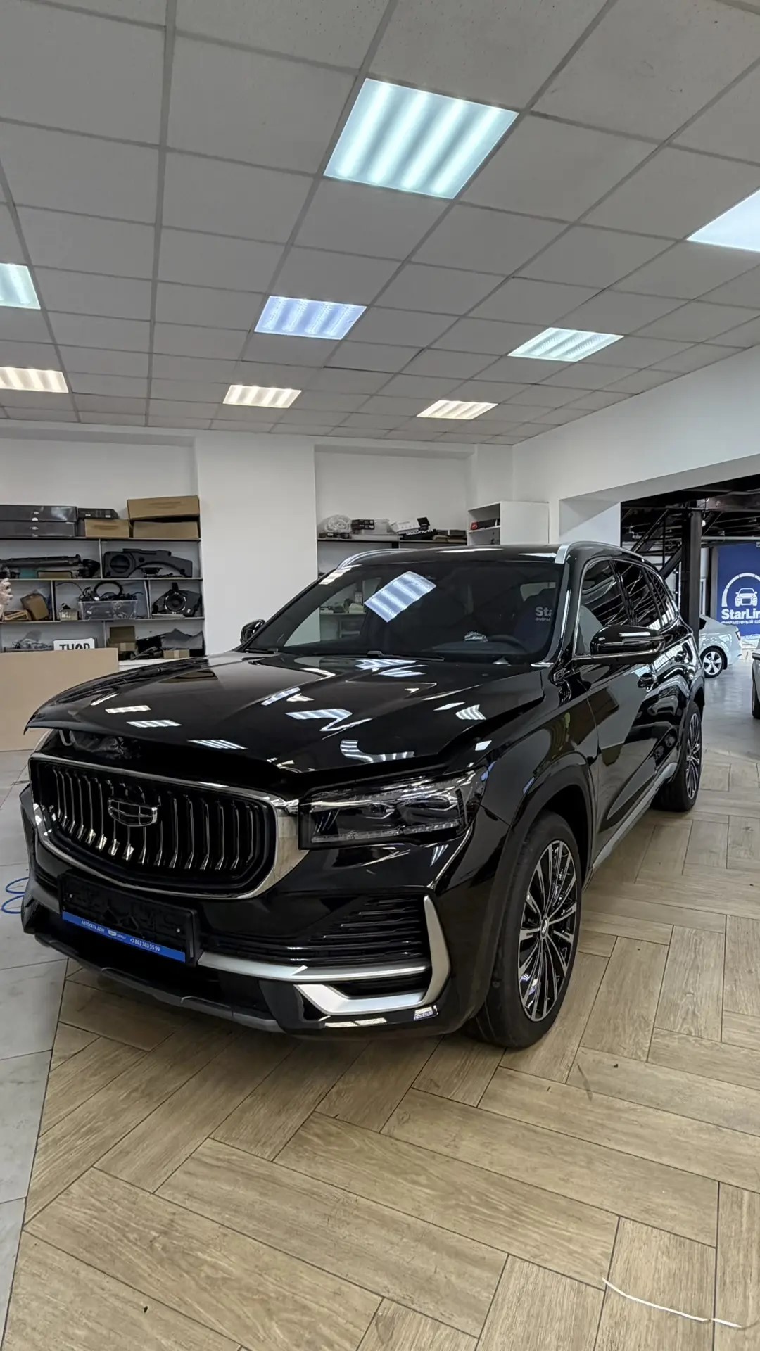 Geely Monjaro